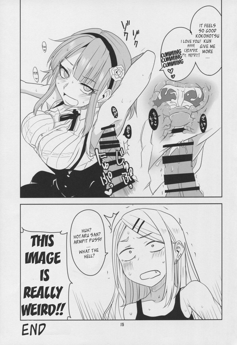 Hentai Manga Comic-Dagashi Chichi 3-Read-17